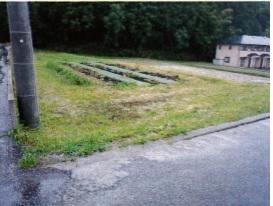 plot of land in Shimoina District