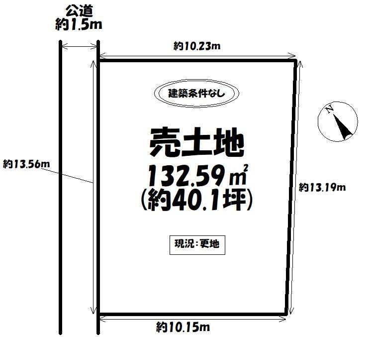 133 m² land in Midori Ward, Nagoya, Aichi - Photo 1