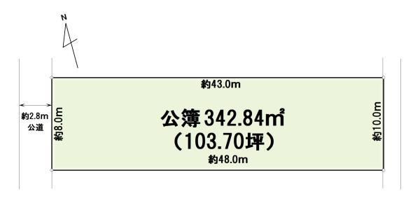 Spacious Land Plot in Toride - Photo 1