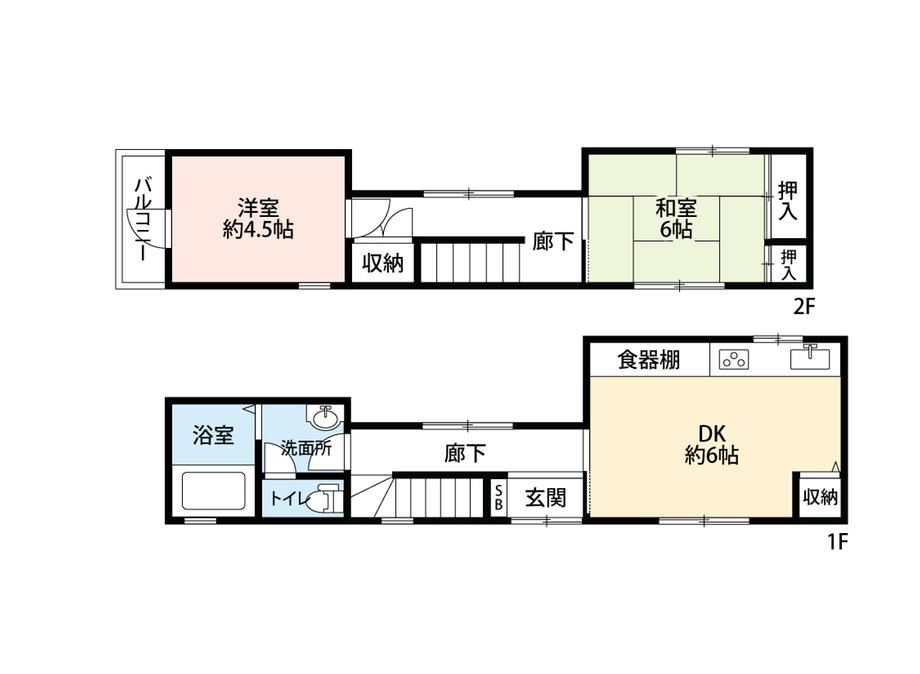 Cozy 3LDK Home in Oishi, Kobe - Photo 1