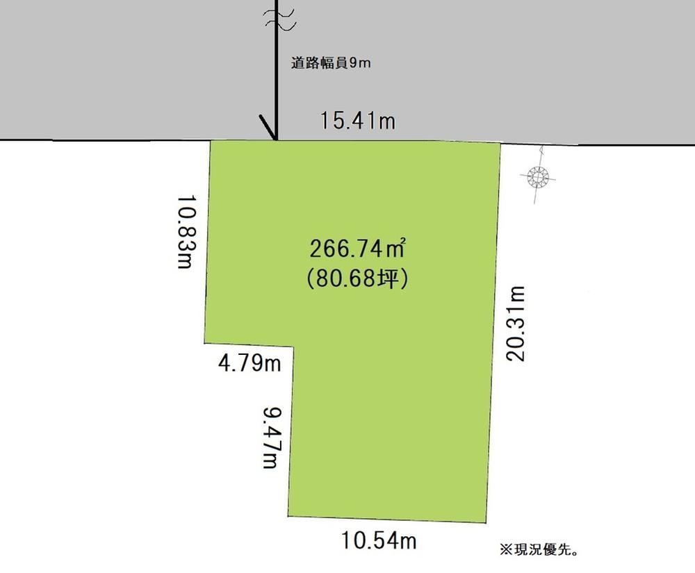 267 m² land in Hiratsuka, Kanagawa - Photo 1