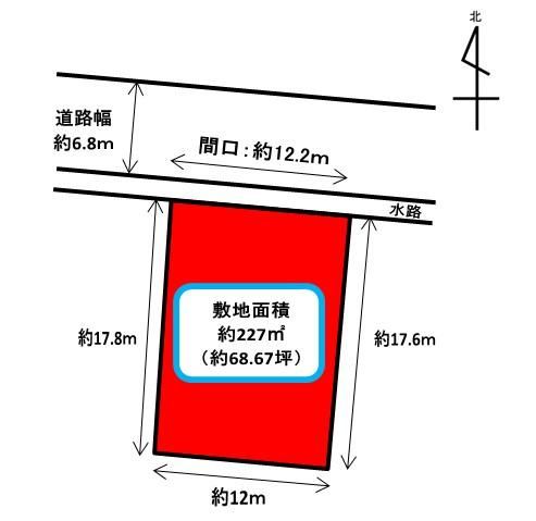 227 m² land in Chuo Ward, Hamamatsu, Shizuoka - Photo 1