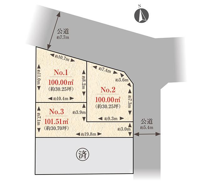 100 m² land in Suginami Ward, Tokyo - Photo 1