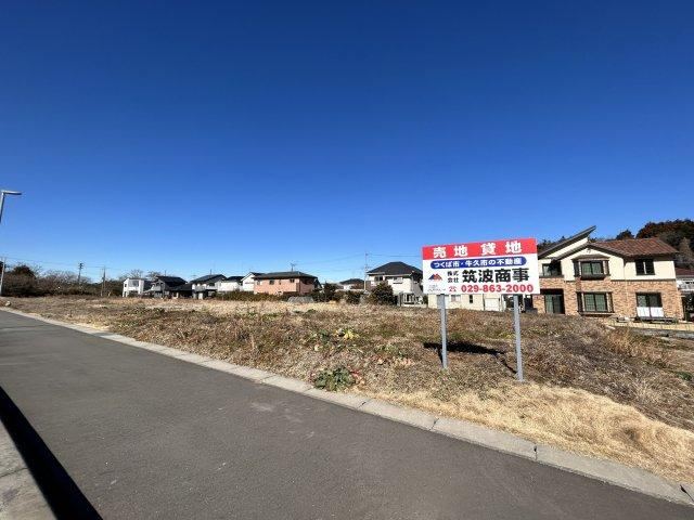Large Land with Road Frontage in Ooi, Tsukuba - Photo 1