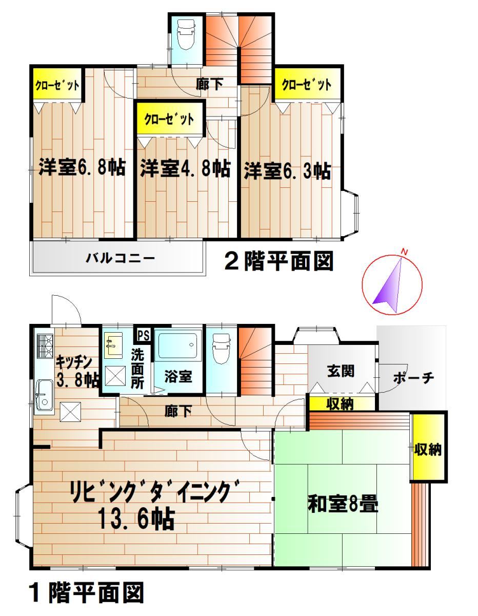Renovated 4LDK House Near Yagiyama Zoo in Sendai - Photo 1