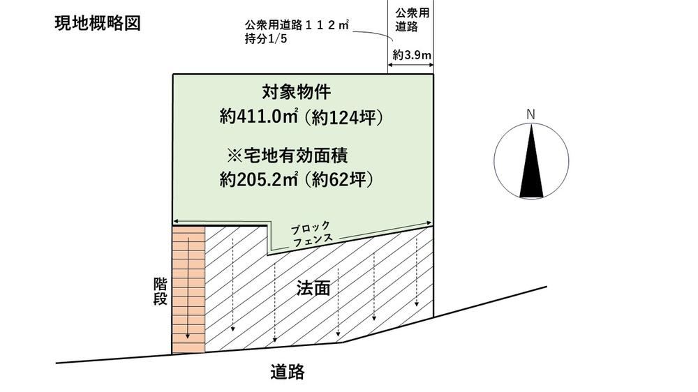 Land in Nakayama Yoshinari 3, Price Reduced - Photo 1