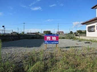 plot of land in Soma