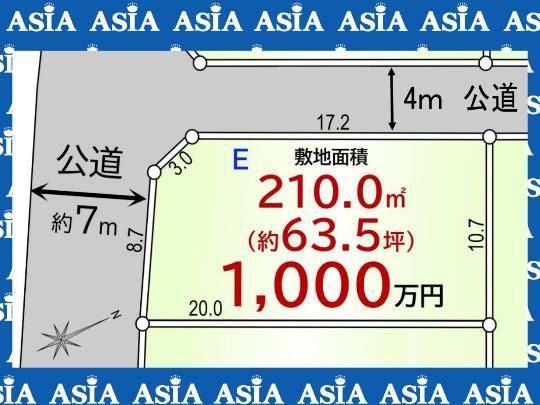 210 m² land in Kawagoe, Saitama - Photo 1