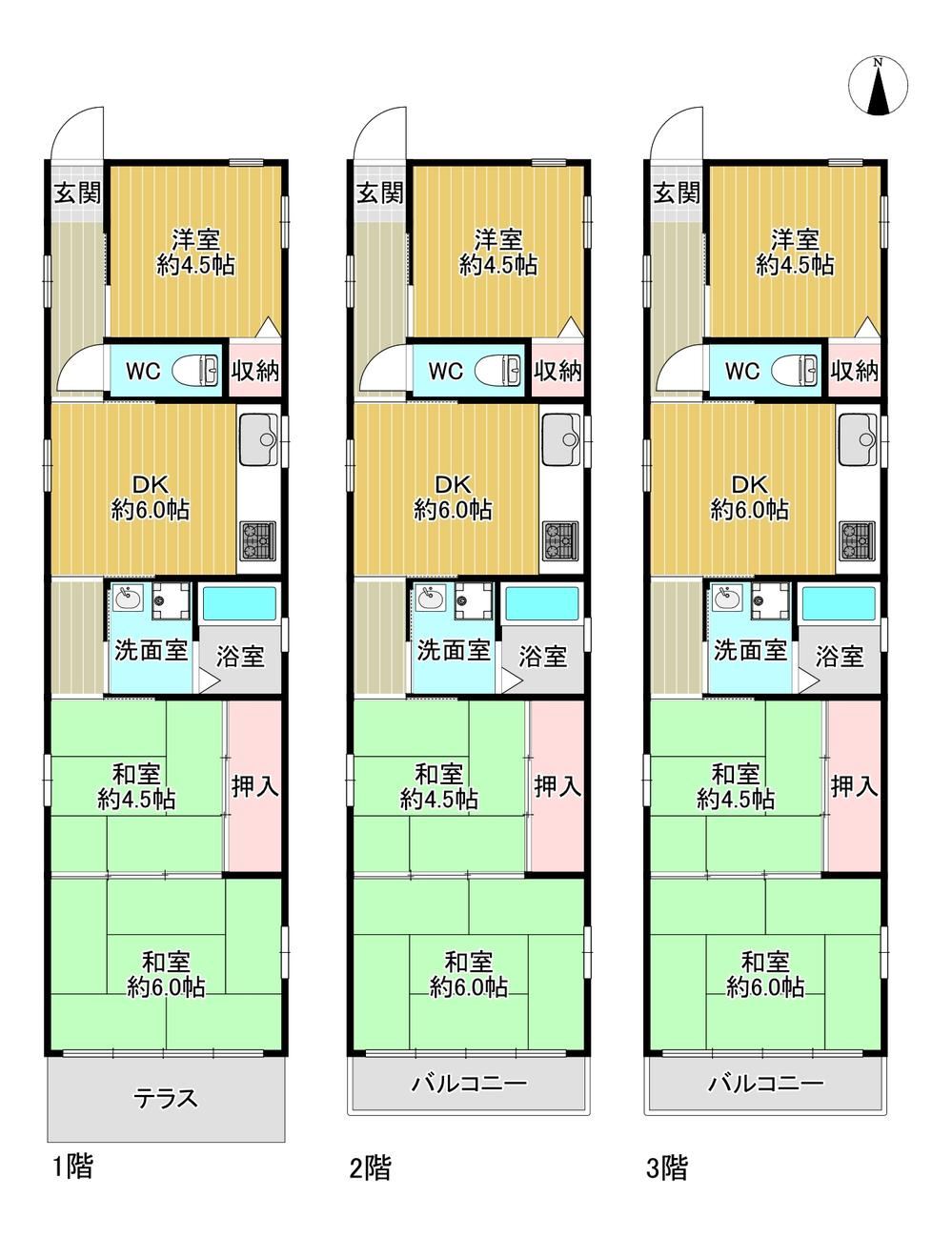 Multi-Generational 3DK House in Hamawaki-cho - Photo 1