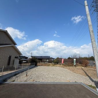 plot of land in Onga, Onga District