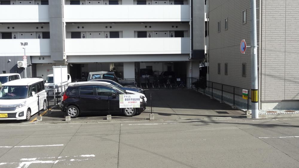 Land in Niijuncho, Sendai - Photo 1