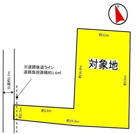 249 m² land in Oyama, Tochigi - Photo 1