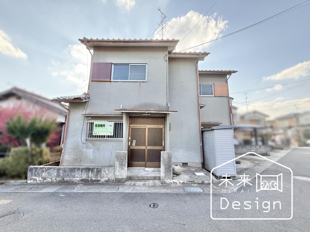 Investment Opportunity Near Terada Station - Photo 1