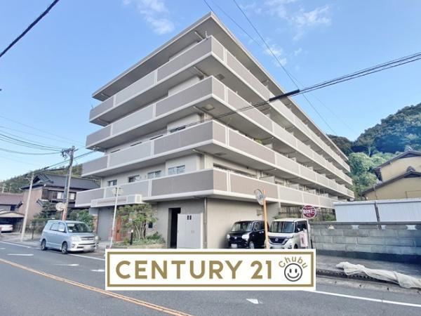 3LDK apartment in Tokai, Aichi - Photo 1