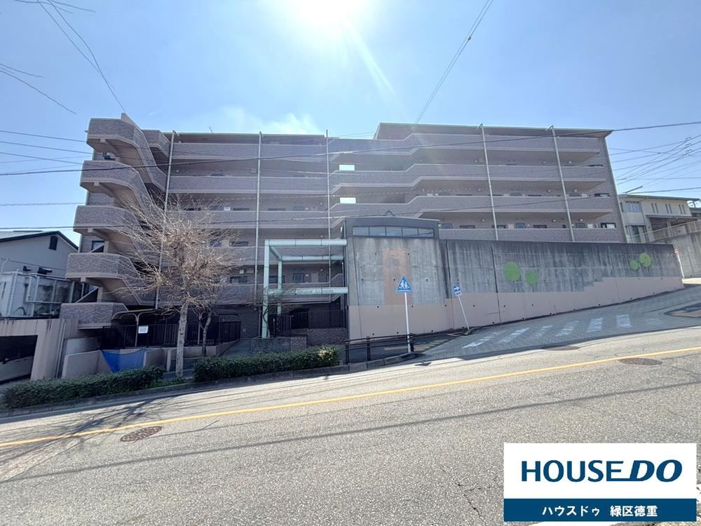 3LDK apartment in Midori Ward, Nagoya, Aichi - Photo 1