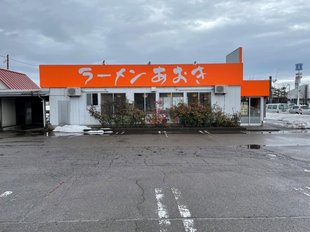 Single-Story Commercial Space on 268.61 Tsubo Lot - Photo 1