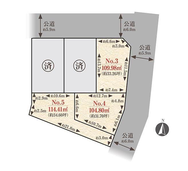 105 m² land in Suginami Ward, Tokyo - Photo 1