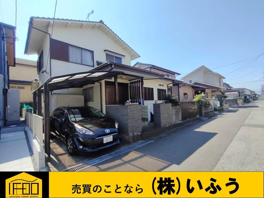 197 m² land in Oita, Oita - Photo 1