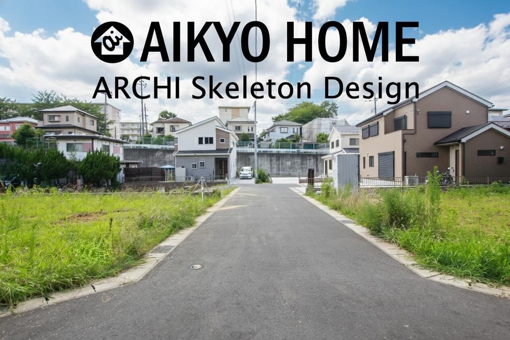 208 m² land in Ichihara, Chiba - Photo 1