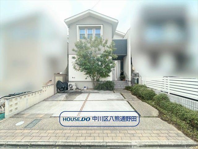 Convenient 4LDK Home with Attic Storage in Nakagawa - Photo 1