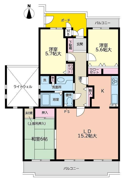 3LDK apartment in Tempaku Ward, Nagoya, Aichi - Photo 1