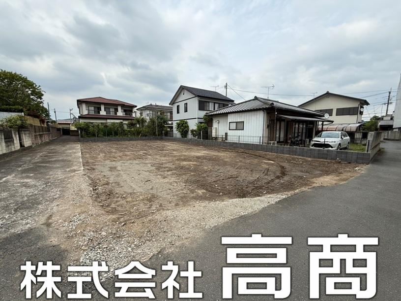 267 m² land in Takasaki, Gunma - Photo 1