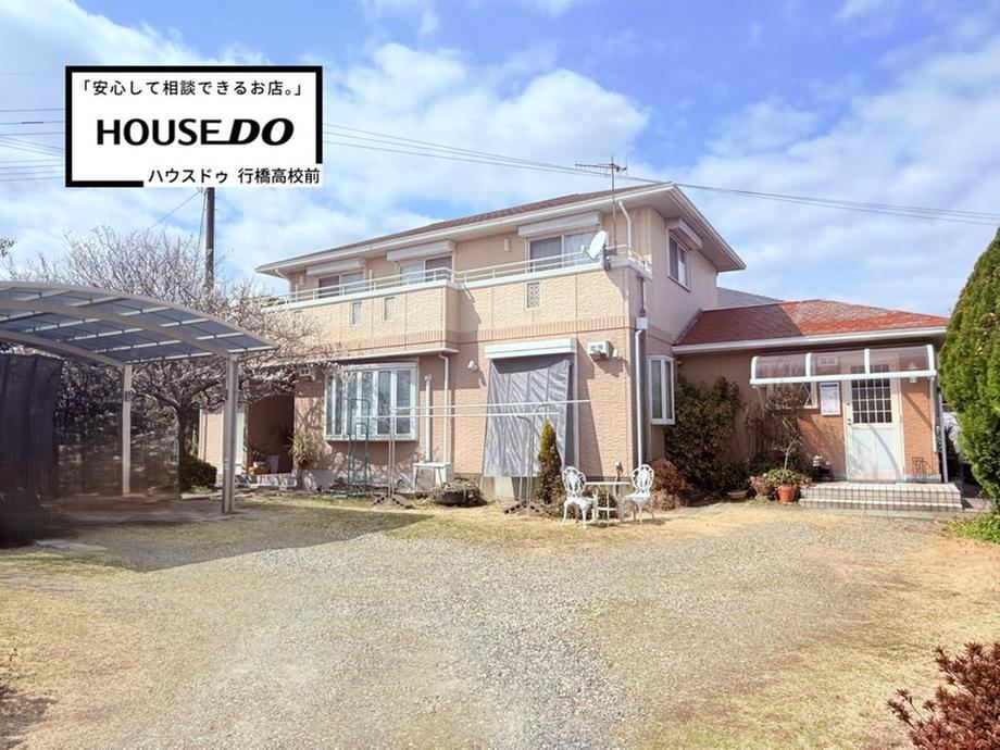 Spacious 5LDK Detached House with Storefront in Yukuhashi - Photo 1
