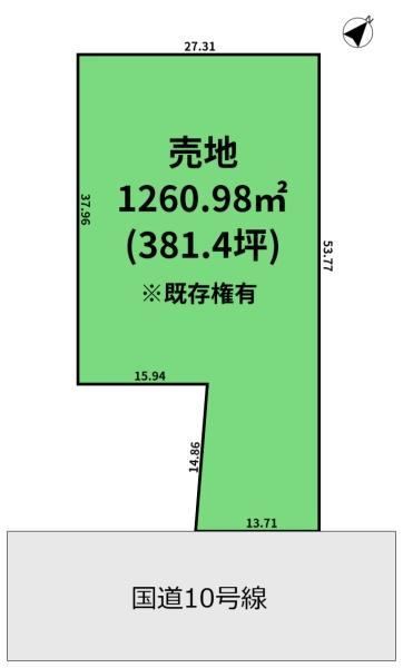 1261 m² land in Miyazaki, Miyazaki - Photo 1