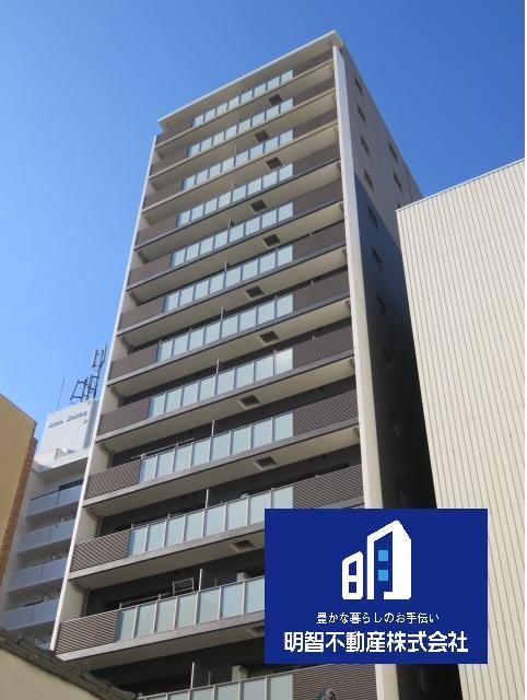 1LDK apartment in Naka Ward, Nagoya, Aichi - Photo 1