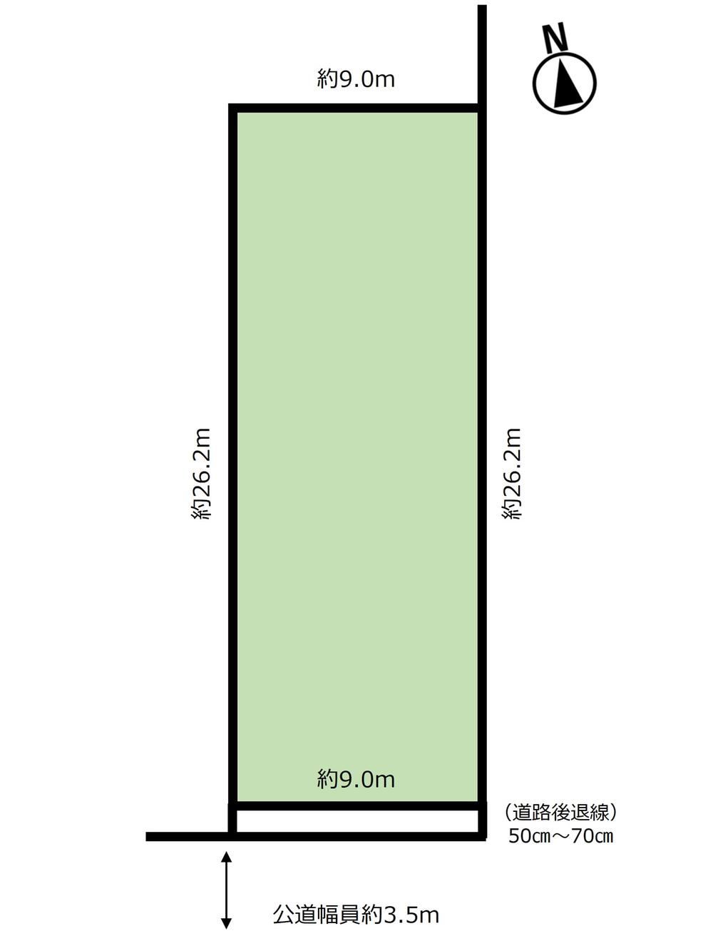 254 m² land in Moriyama Ward, Nagoya, Aichi - Photo 1