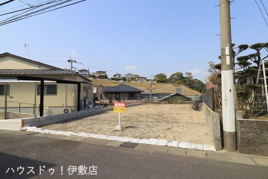 Property - Photo 1