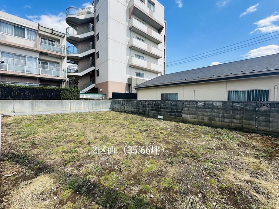 118 m² land in Asaka, Saitama - Photo 1