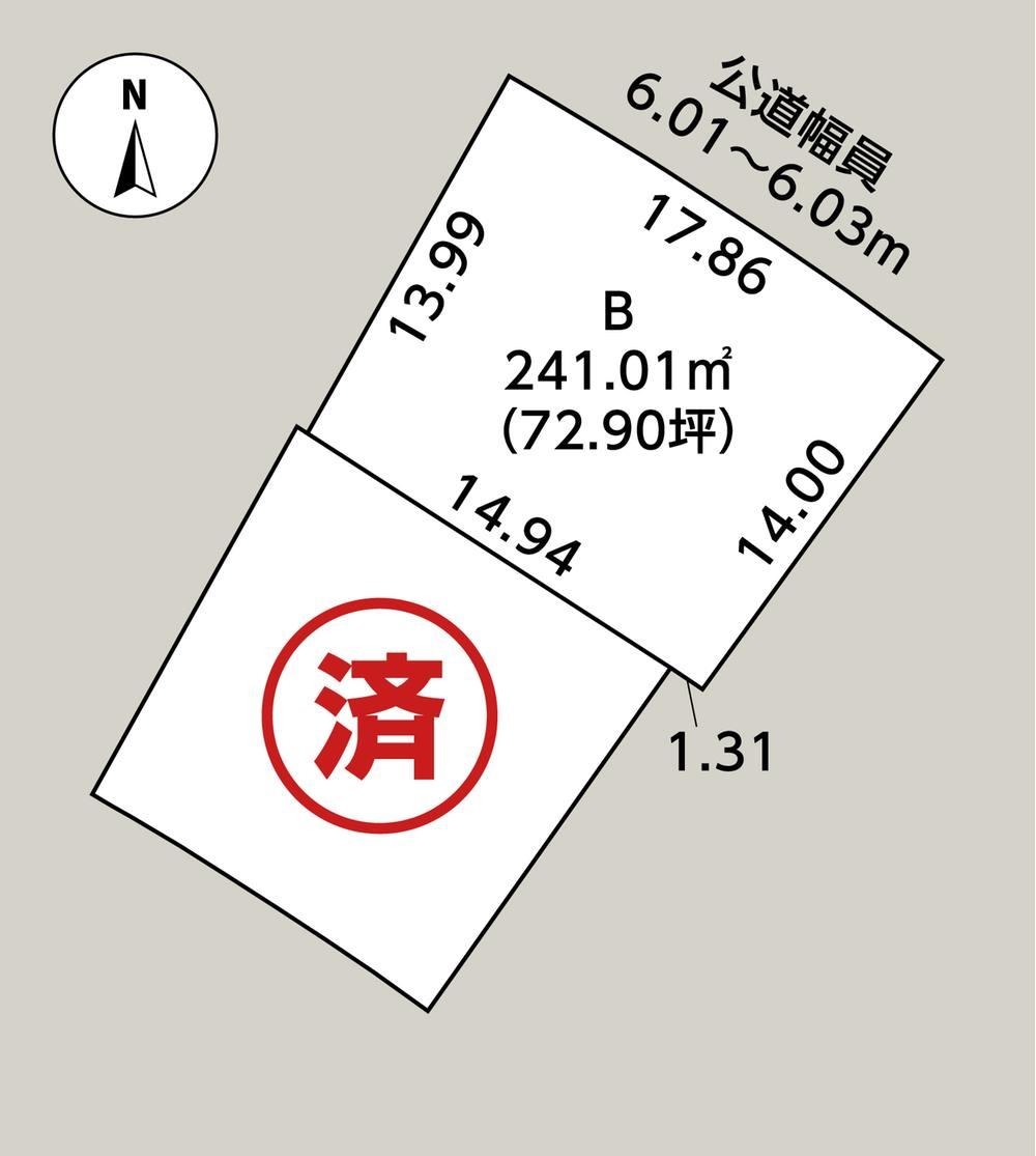 241 m² land in Izumi Ward, Sendai, Miyagi - Photo 1