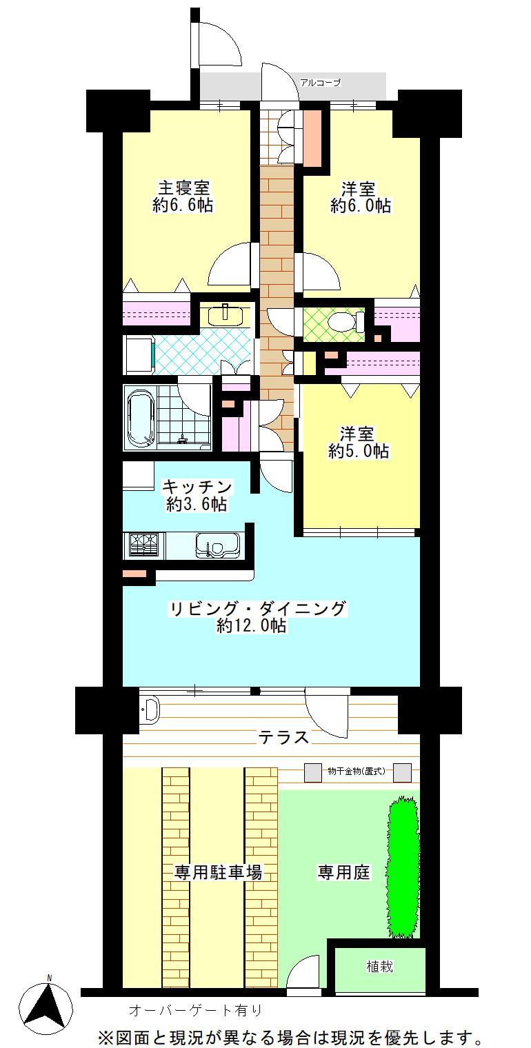 3LDK apartment in Tempaku Ward, Nagoya, Aichi - Photo 1