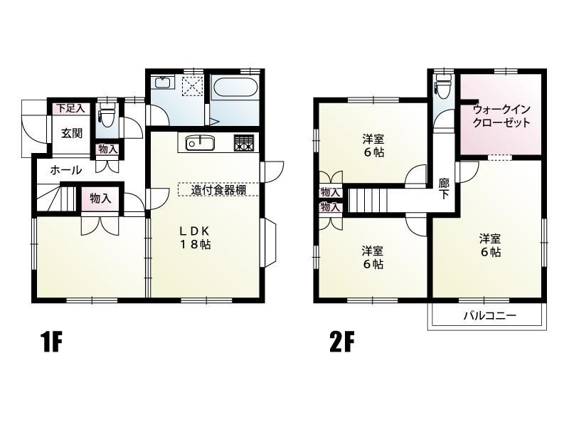 Spacious 3LDK House with Large Living Room - Photo 1