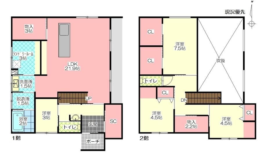 Custom-Built Home with Elegant Design - Photo 1