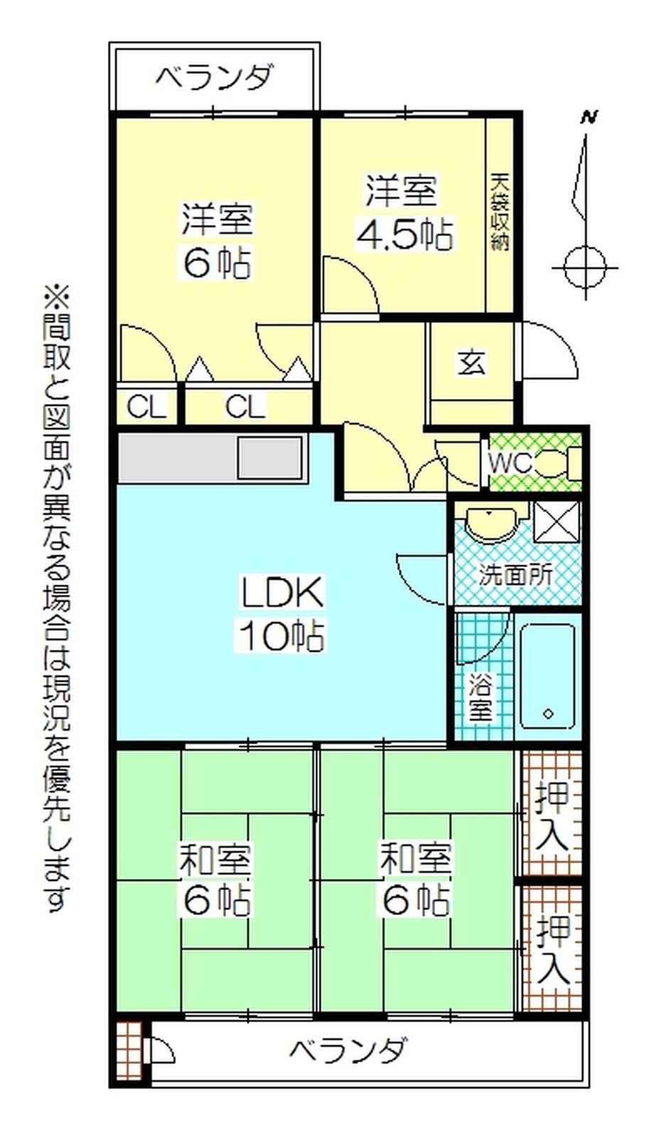 4LDK apartment in Oita, Oita - Photo 1