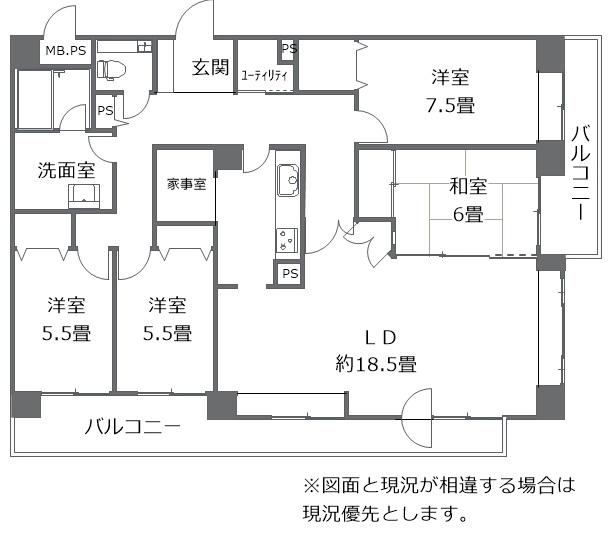 4LDK apartment in Otaru, Hokkaido - Photo 1