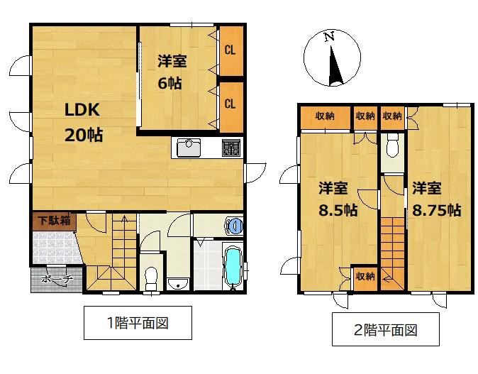 Under Renovation 3LDK House with Garden in Sapporo - Photo 1