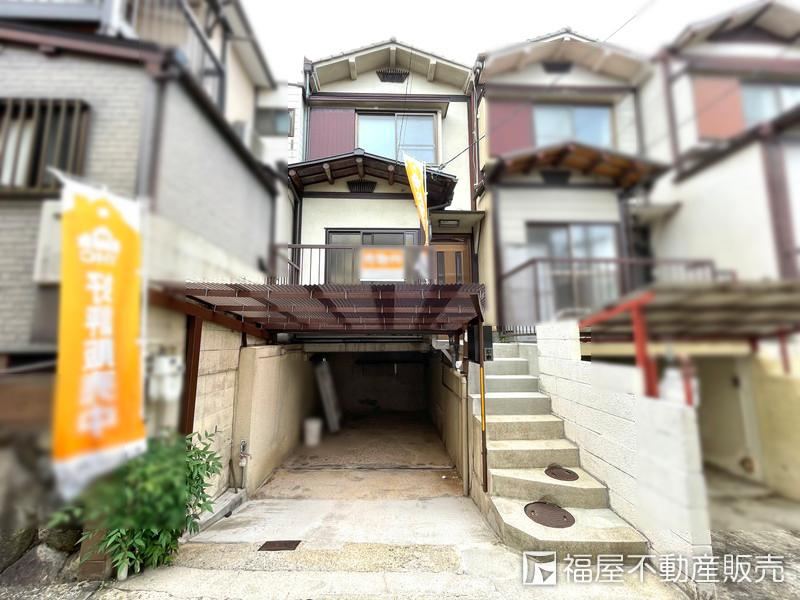 Renovated 4LDK House in Yamashina, Kyoto - Photo 1