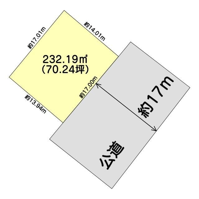 Spacious Land in Mawatari - Photo 1