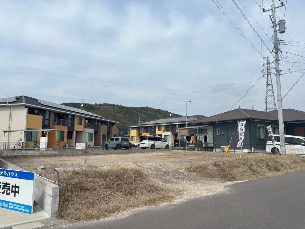 Property - Photo 1