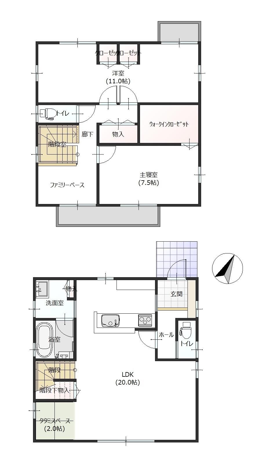 Stylish 2LDK House with Solar Power in Koyama - Photo 1
