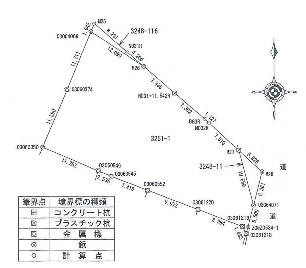 Land for Sale in Ishii Town, Utsunomiya - Photo 1