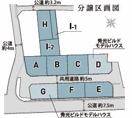 165 m² land in Ueda, Nagano - Photo 1