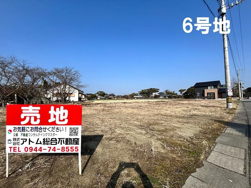 220 m² land in Yanagawa, Fukuoka - Photo 1