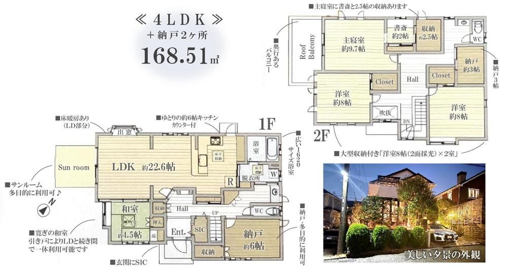 Thumbnail 3