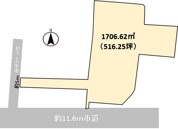 1707 m² land in Echizen, Fukui - Photo 1