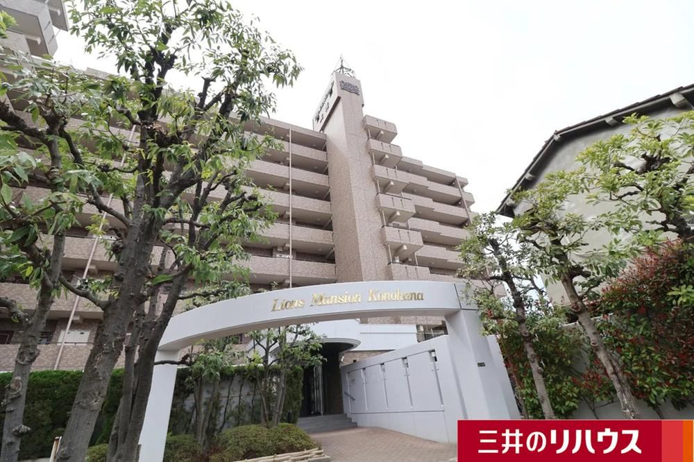 3LDK apartment in Konohana Ward, Osaka - Photo 1