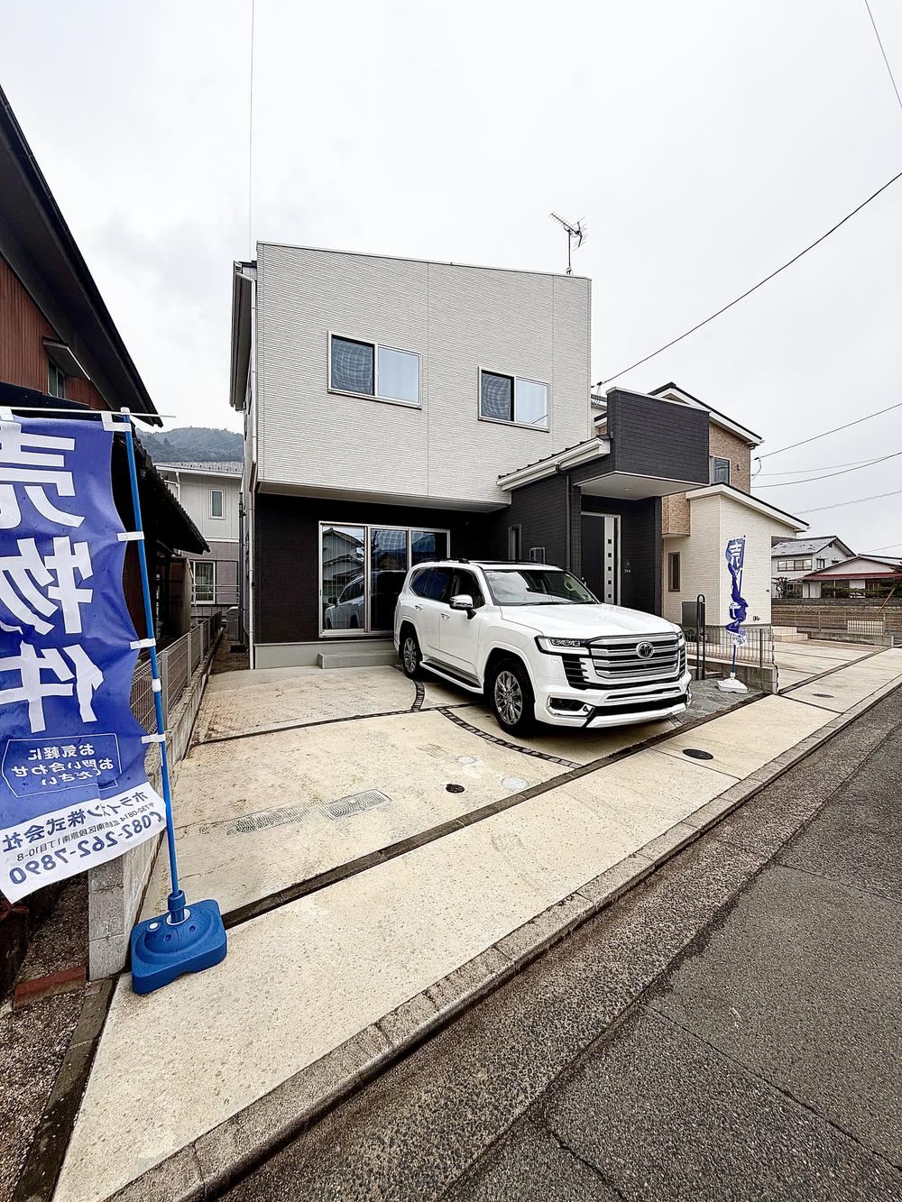 Property - Photo 1